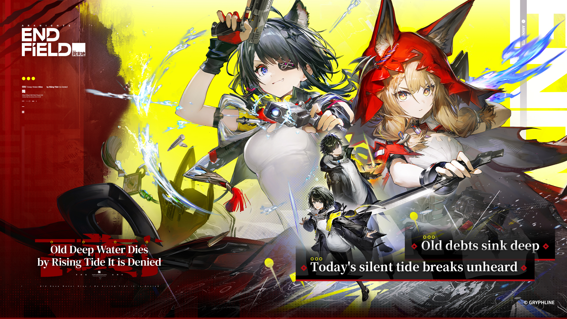 Cena do jogo Arknights Endfield