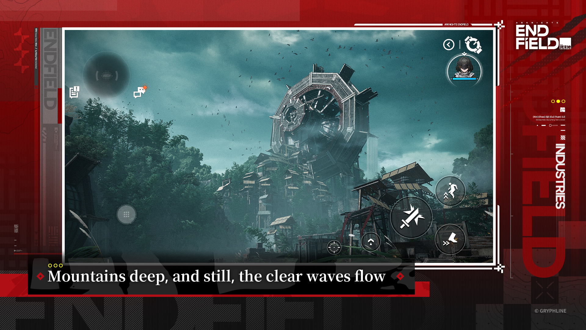 Versão atual do jogo